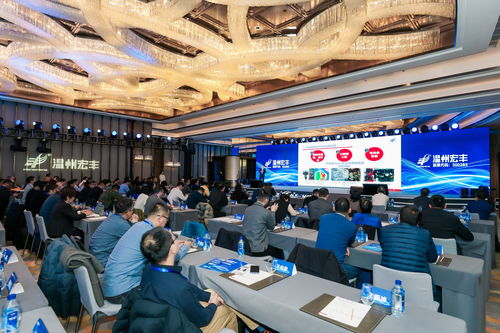 新材料開拓新時代，宏豐力量正澎湃