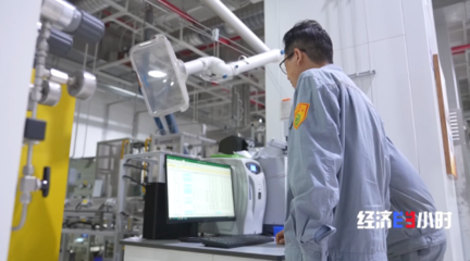 邁入“萬億俱樂部”！老工業城的綠色蝶變 煙臺以新材料技術推廣服務開辟新賽道