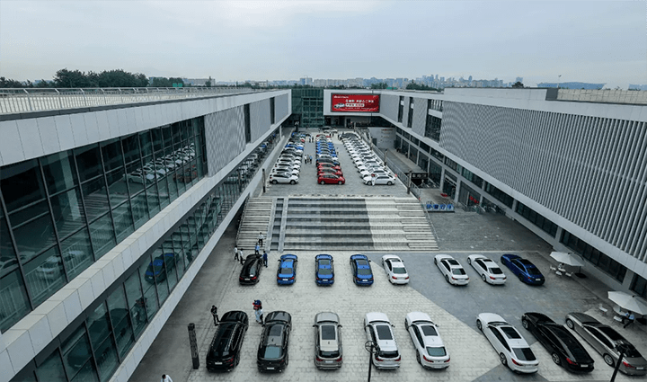 攜手共建，誠信致遠 查博士與成都錦和共筑二手車市場透明新生態(tài)